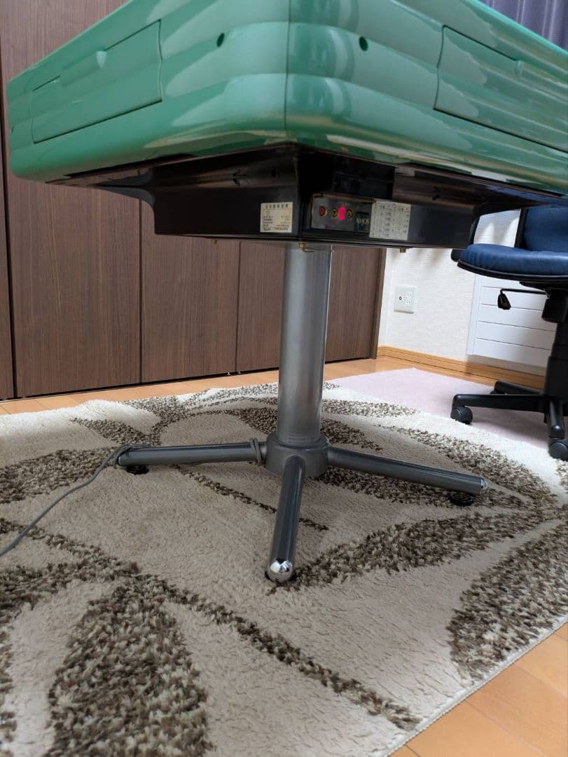 【全自動麻雀卓】　アモス　キューブ