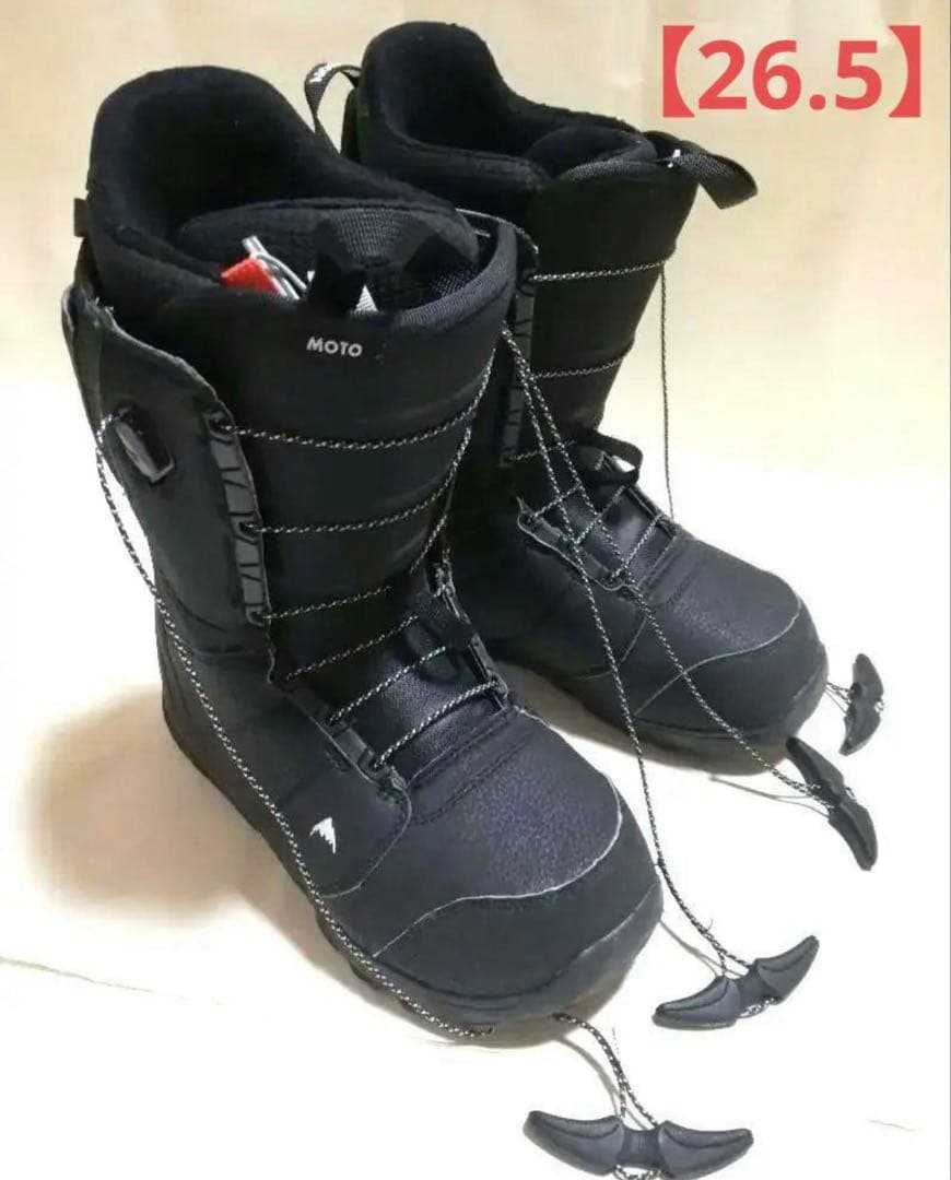 スノーボードブーツ 26.5cm 黒 ハイカット
