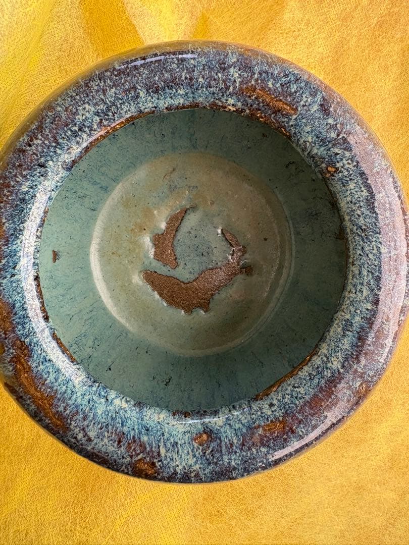 中国　葛徳和造　火入　建水　海鼠釉