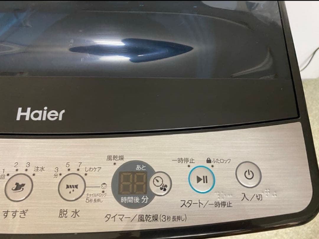 近隣地域限定送料無料❗️黒系　冷蔵庫、洗濯機、電子レンジセット