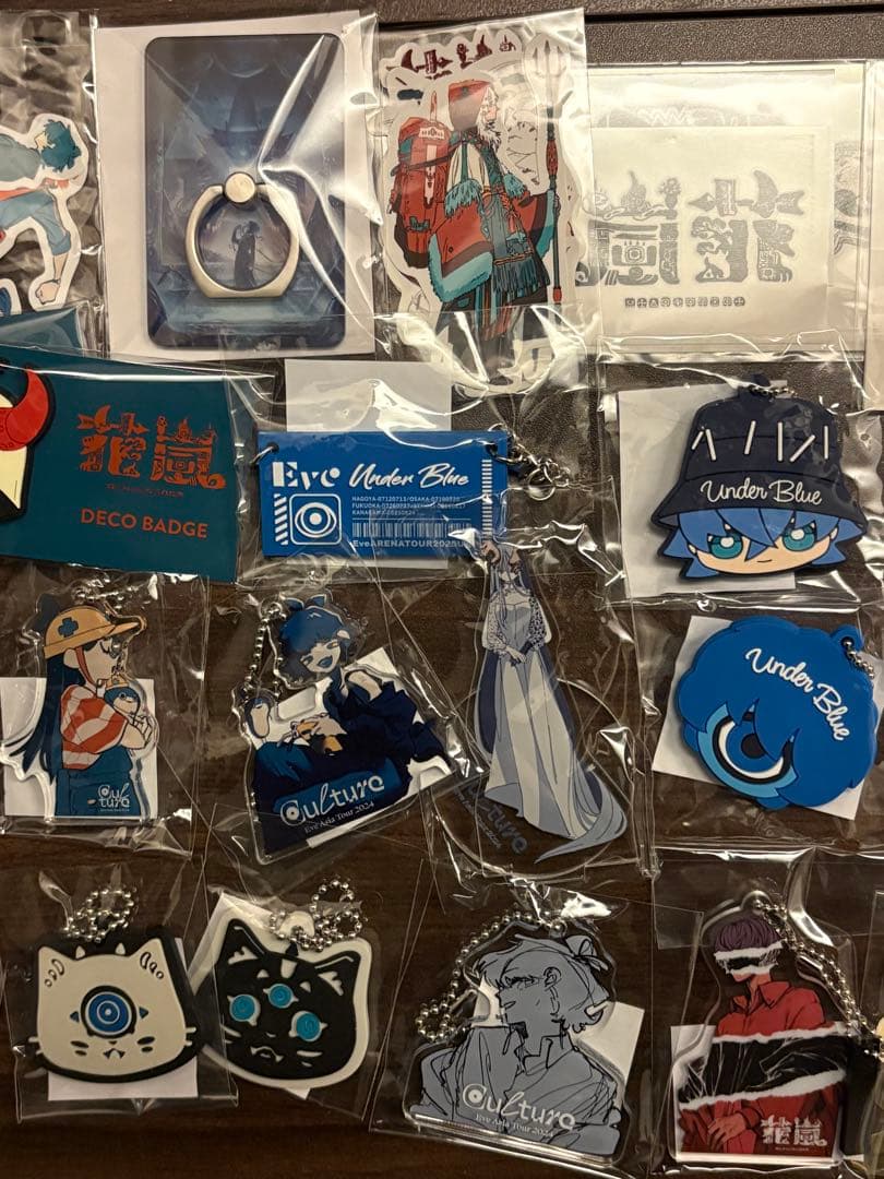 Eve グッズ くじ まとめ売り　廻人〜青底