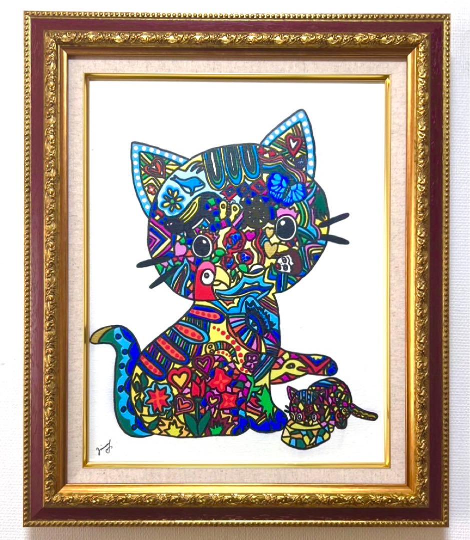 【F6号】ジミー大西（ネコ）手描き/表裏サイン有り/油彩/アクリル/額縁/可愛い