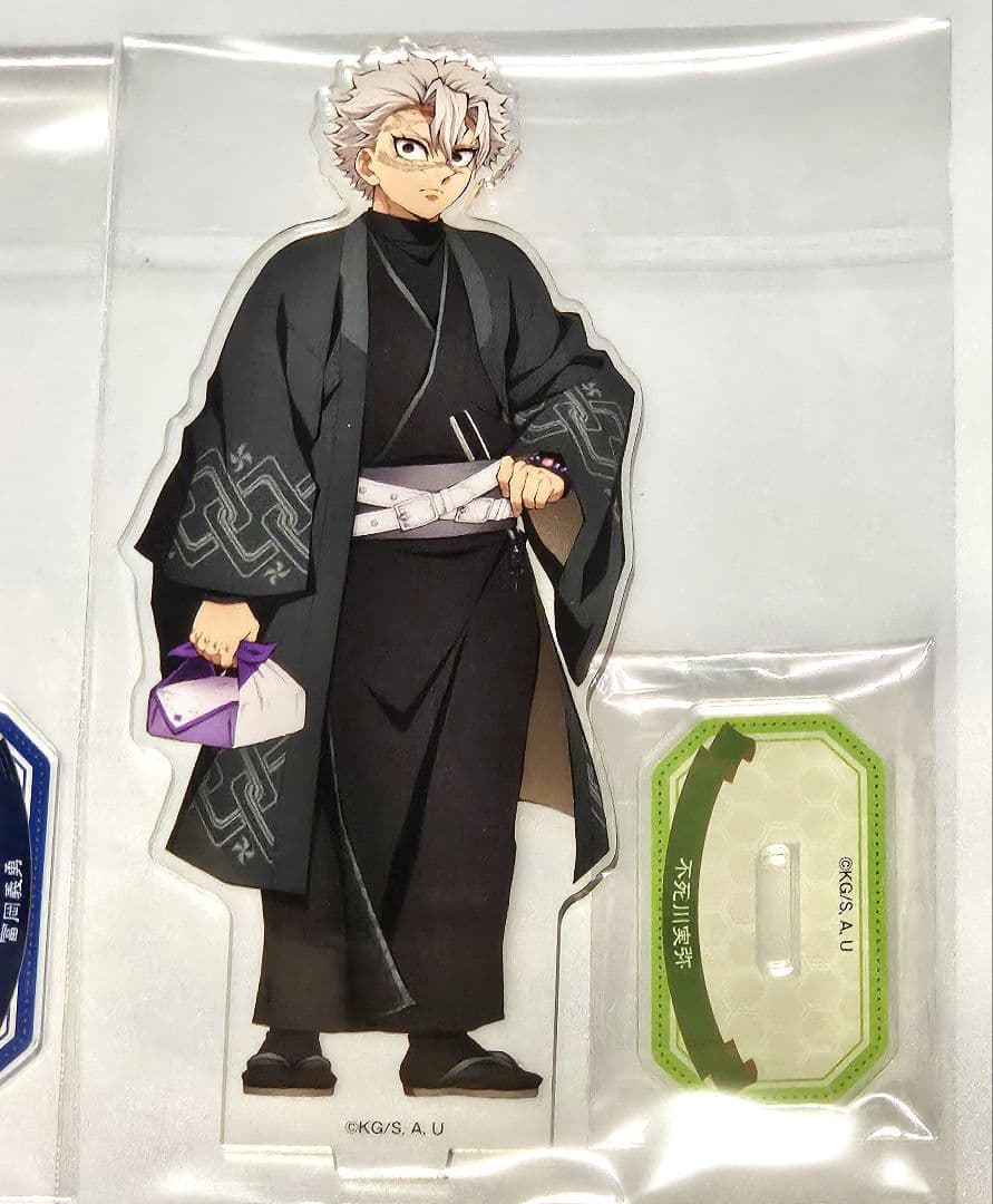 鬼滅の刃 ナンジャタウン　いこいの里巡り 其の弐　アクリルスタンド　4点セット