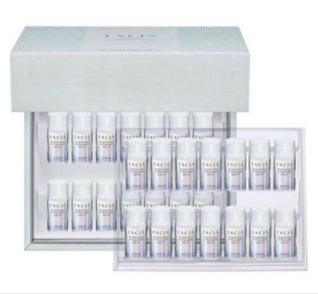 26日までの購入で年内発送可能イマキュレート