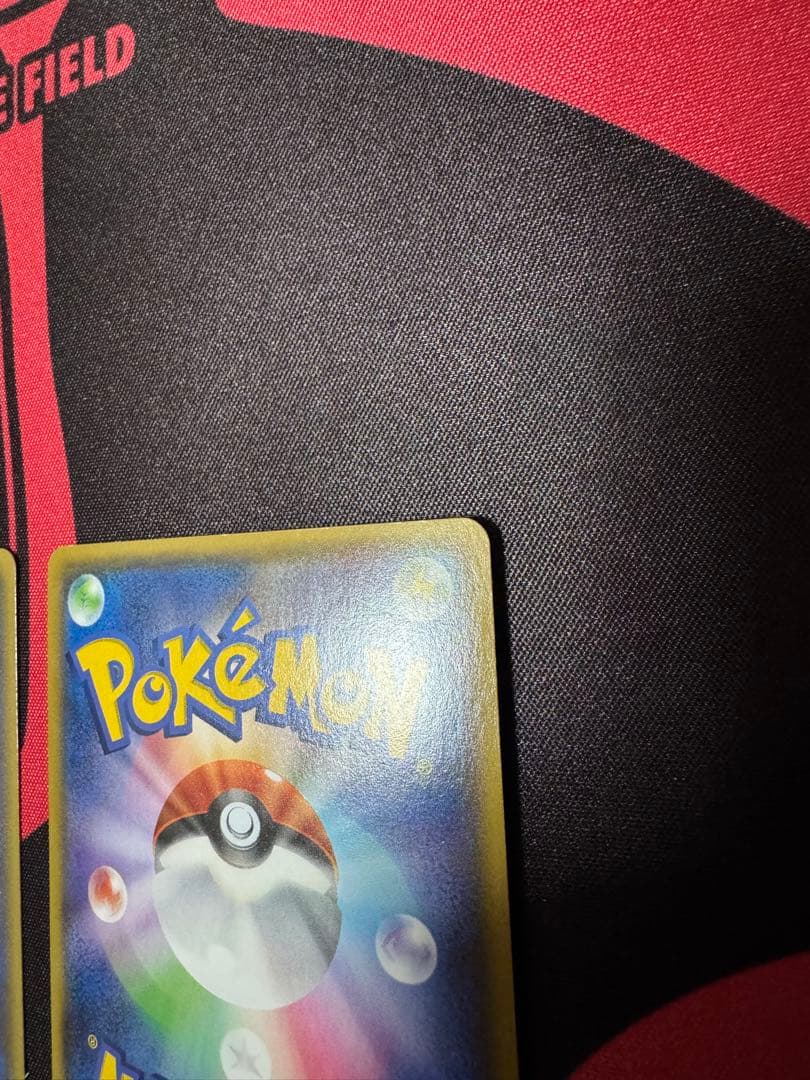 ポケモンカード マグマ団のグラードン　アクア団のカイオーガ EX 2枚セット