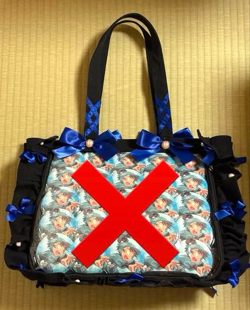 ザッカマート 痛バ A4 ロイヤルブルー