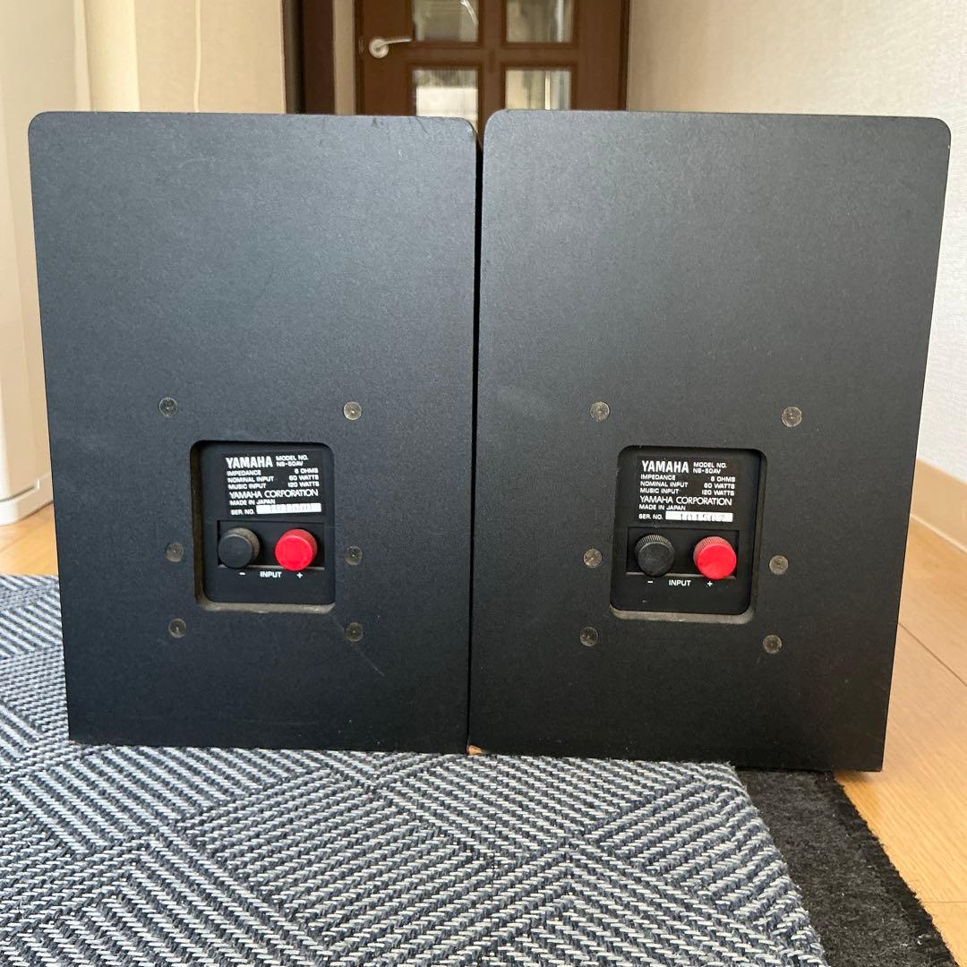 YAMAHA NS-50AV モニタースピーカー NS-10Mよりボーカル重視