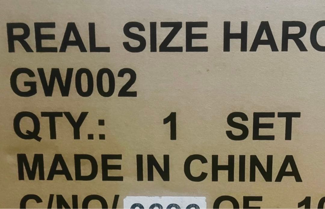 限定1000台❗️ 新品未使用 1/1原寸 『リアルサイズ ハロ PCケース』