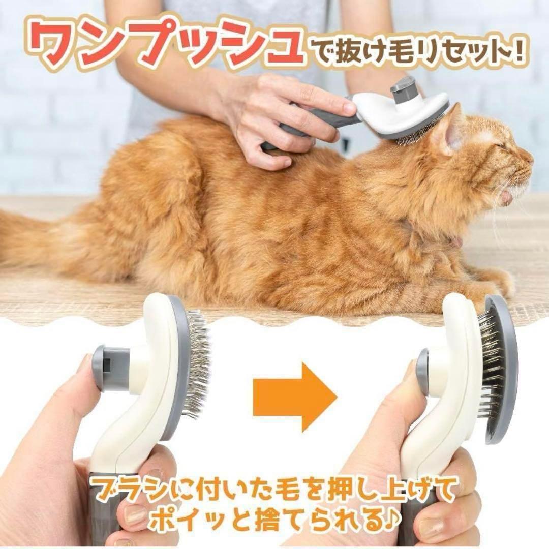 犬 猫 ペットお手入れ3点セット グルーミングブラシ 爪切り 爪やすり