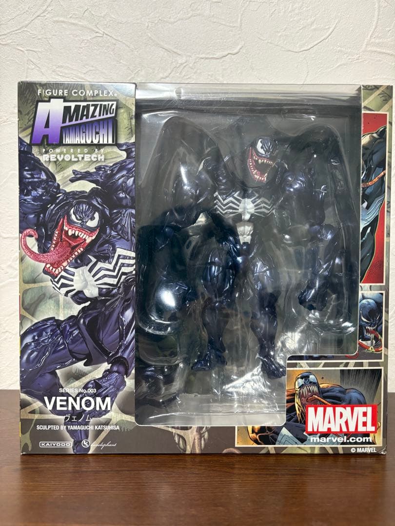 アメイジングヤマグチ　ヴェノム