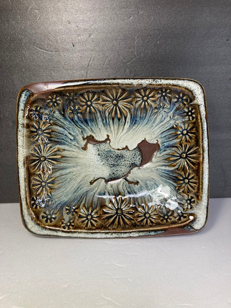 河井武一　押紋長角鉢　民藝　河井寛次郎の弟子