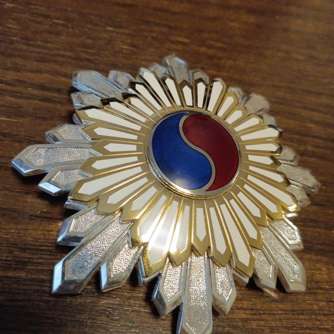 【激レア 貴重品】本物保証 勲二等 太極章 勲功二等 大韓帝国 勲章 徽章