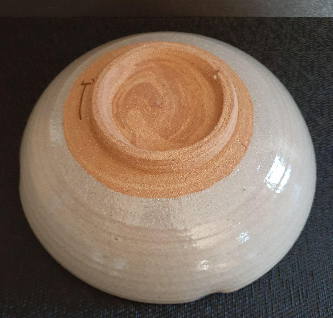 唐津焼　名工　【武村源左衛門】造 　絵唐津　鉢　共箱　茶道具　茶器　菓子鉢