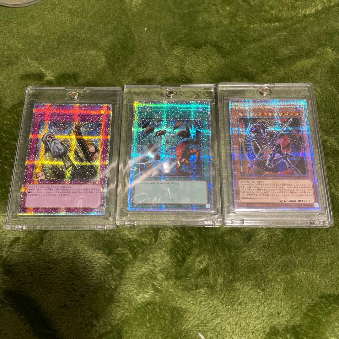 神の宣告　大嵐　混沌の黒魔術師　25th