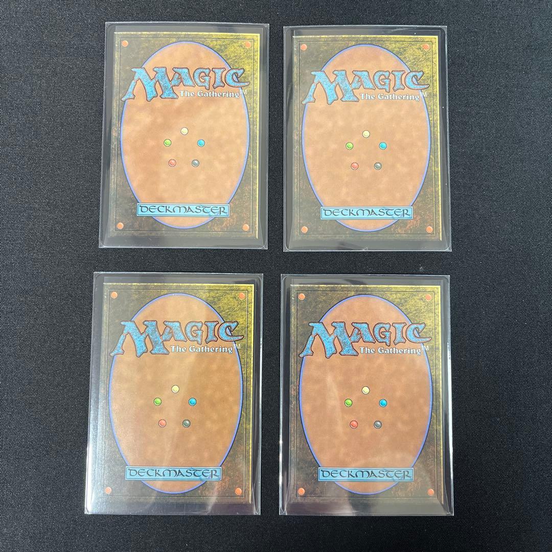 迷える黒魔道士、ビビ 英語 foil 4枚セット