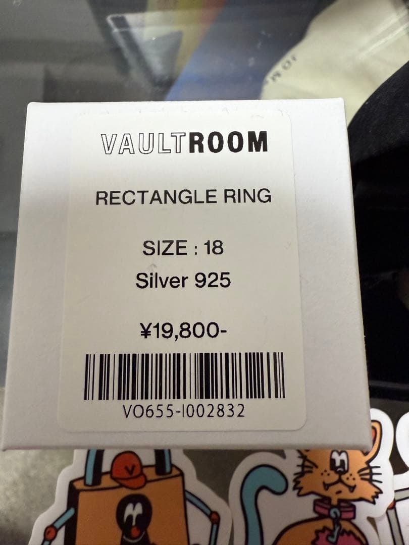 12/1まで　VAULTROOM RECTANGLE RING