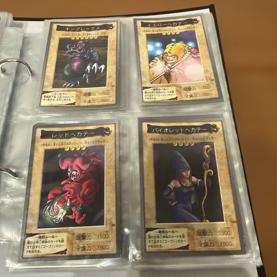 遊戯王バンダイ版 続き 写真のみ