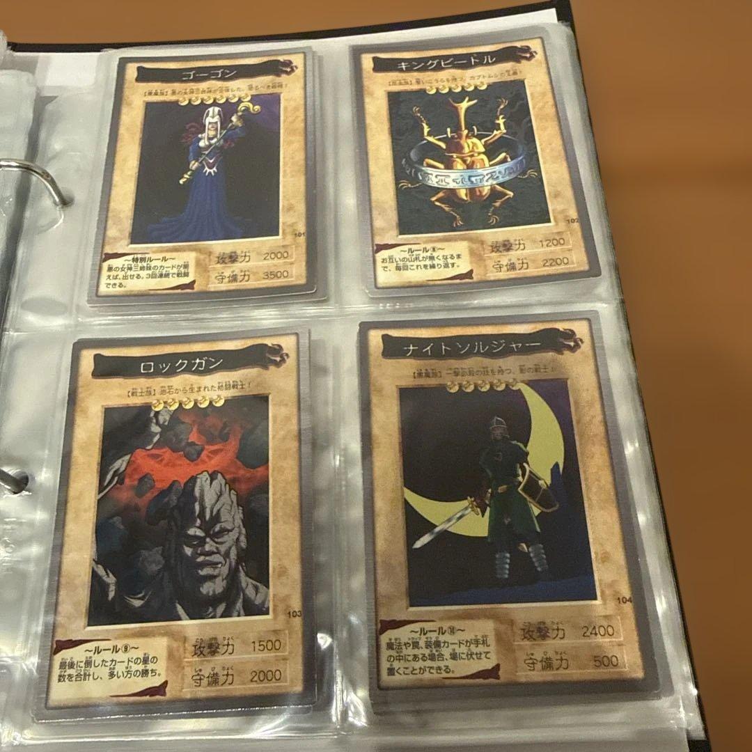 遊戯王バンダイ版 続き 写真のみ