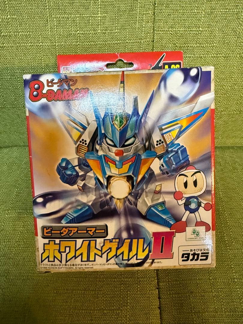 未開封 ホワイトゲイルII ホワイトゲイル2 ビーダマン 爆外伝