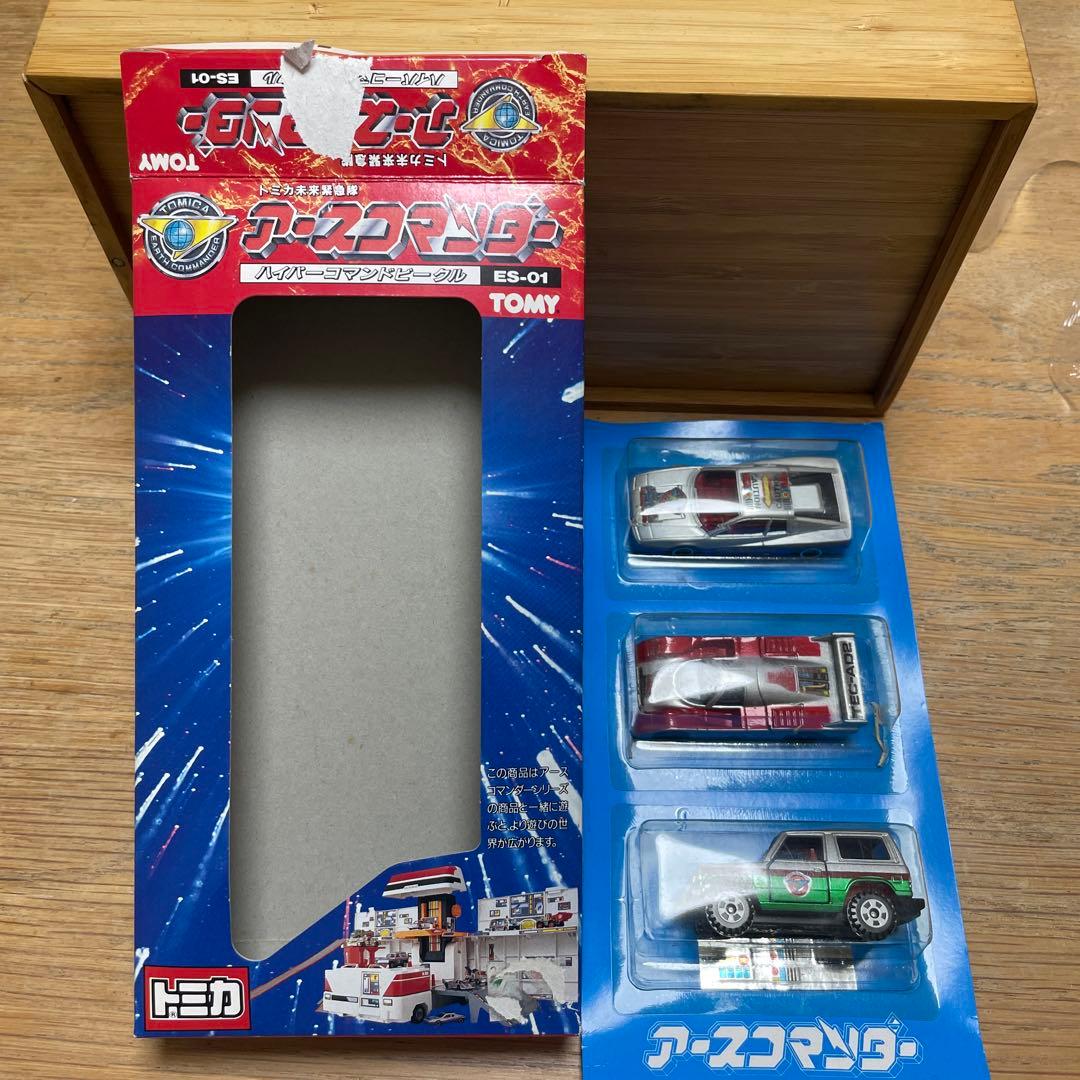 トミカ アースコマンダー 未来緊急隊 ハイパーコマンドビークル ミニカー 未使用