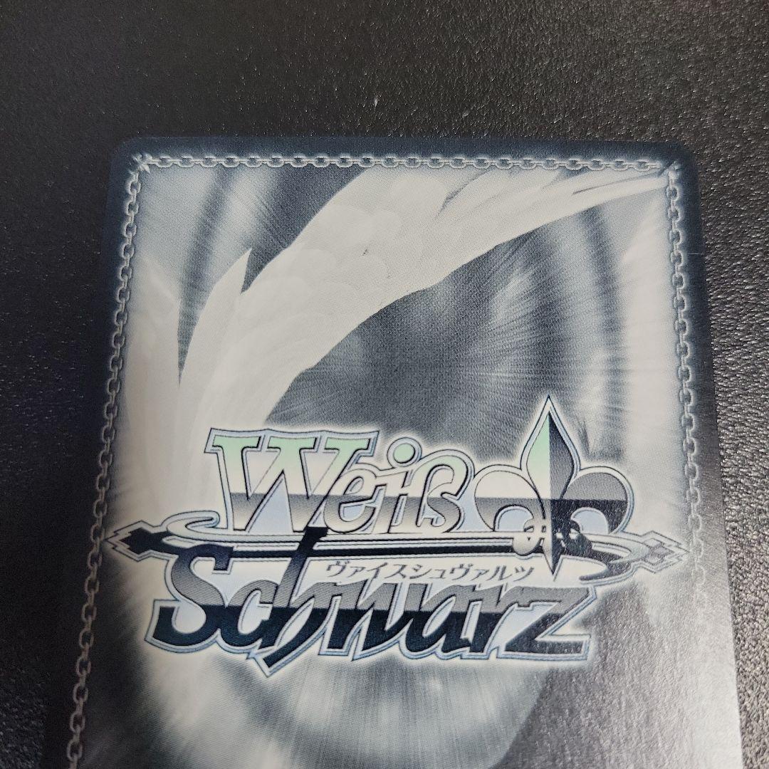 ヴァイスシュヴァルツ ホロライブ 未来へ一緒に 尾丸ポルカ ssp サイン