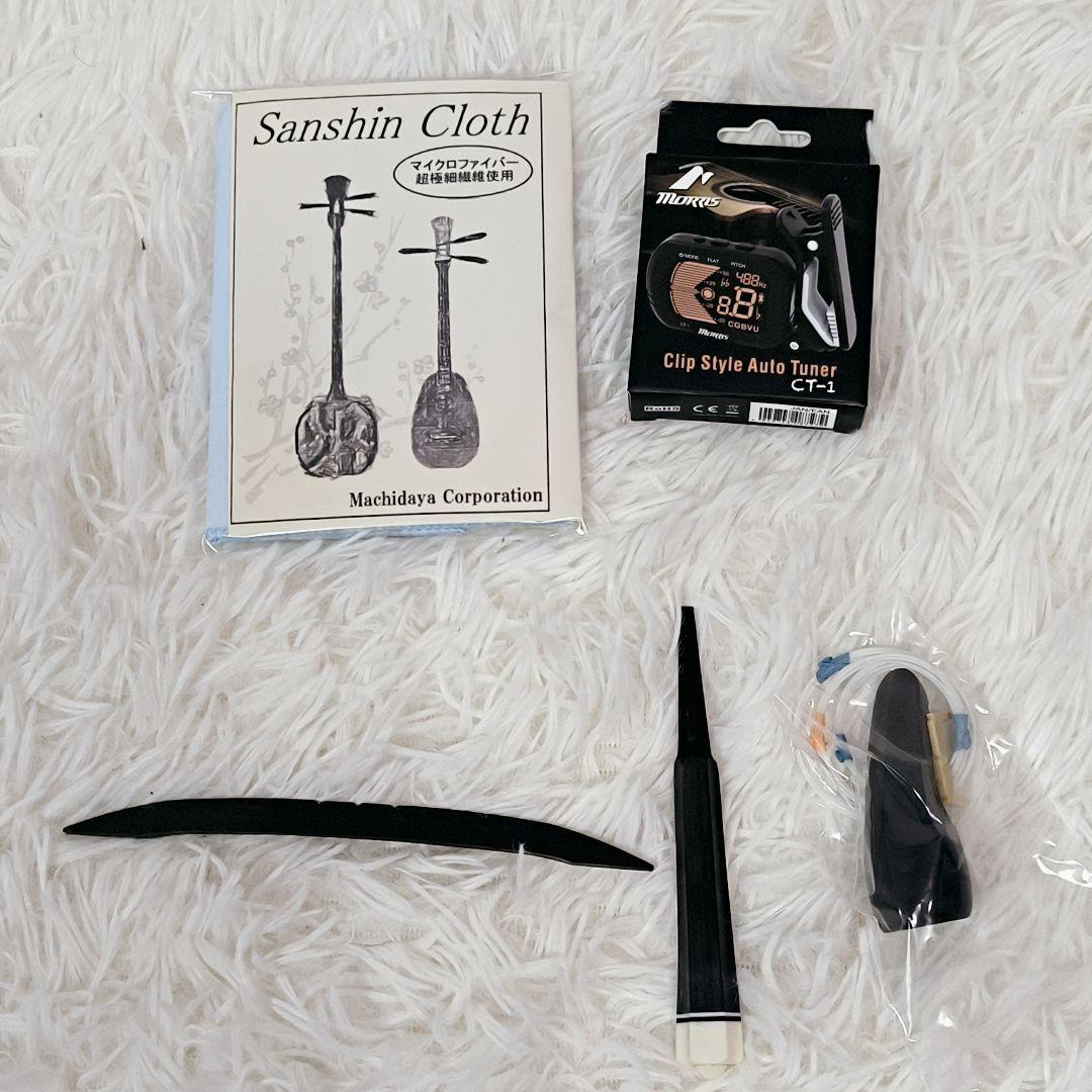 【美品】まちだ屋 沖縄三線 初心者ベーシックセット　ソフトケース付　三味線