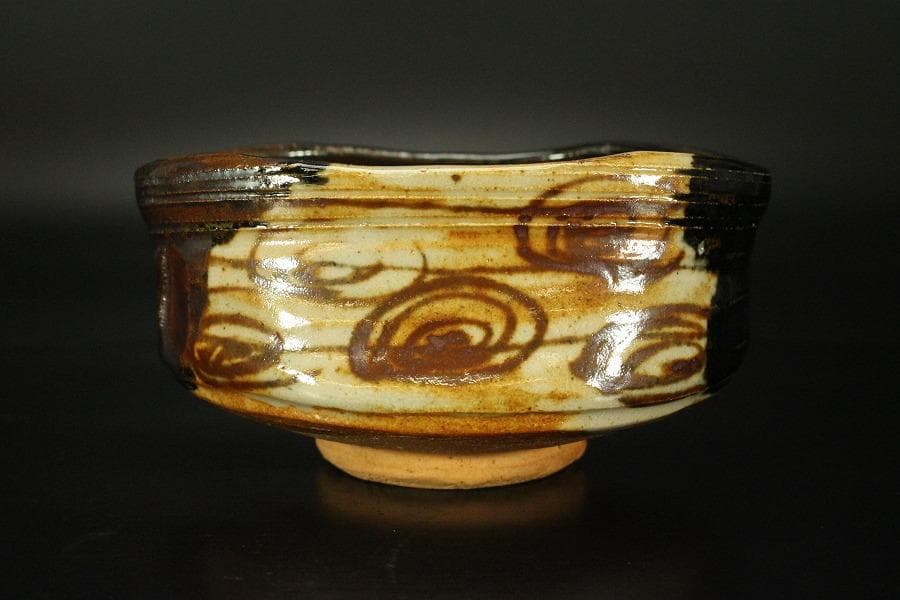 茶道具 織部茶碗 瑞光窯 煎茶 箱入 446