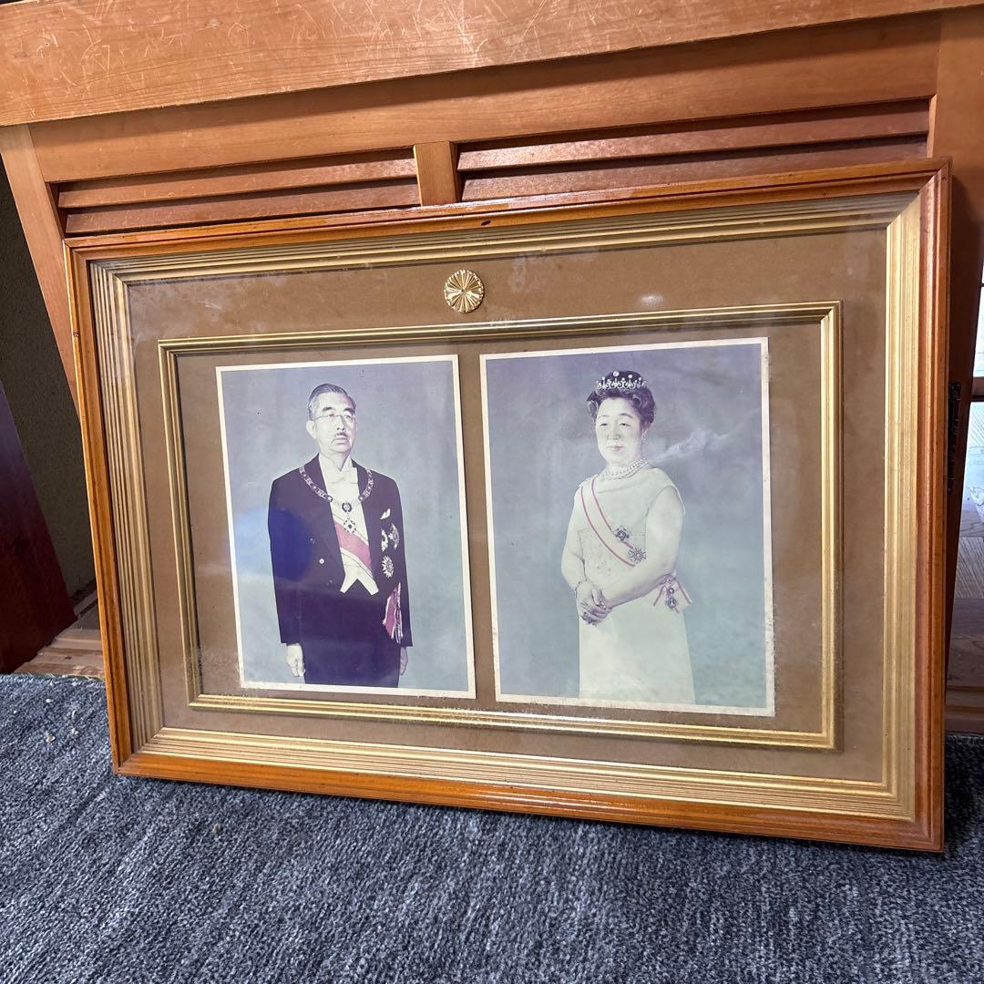 昭和天皇　皇后　両陛下　写真　大きな額縁