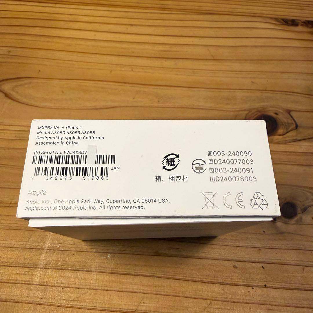 AirPods4 （ノイキャンなし）