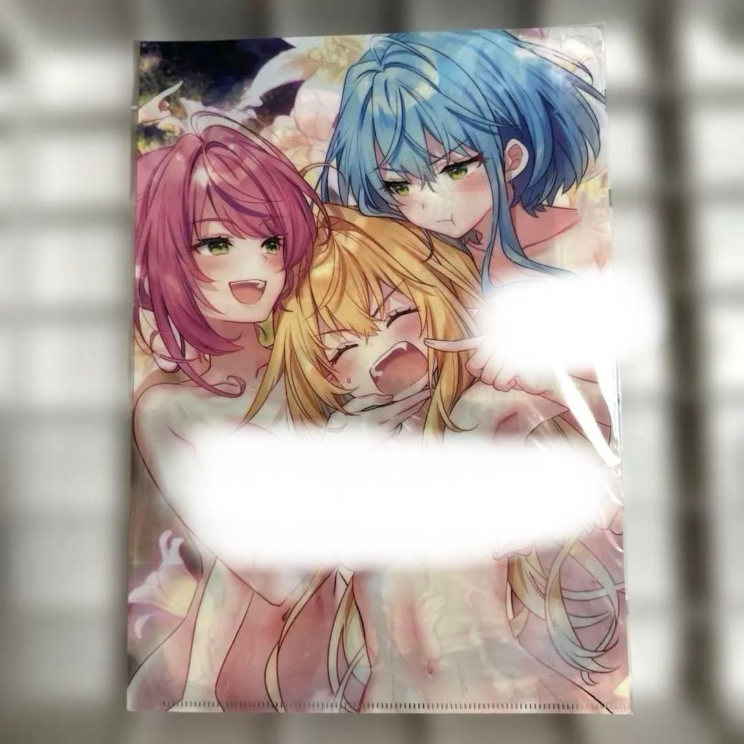 ひきこまり吸血姫の悶々 クリアファイル 特典