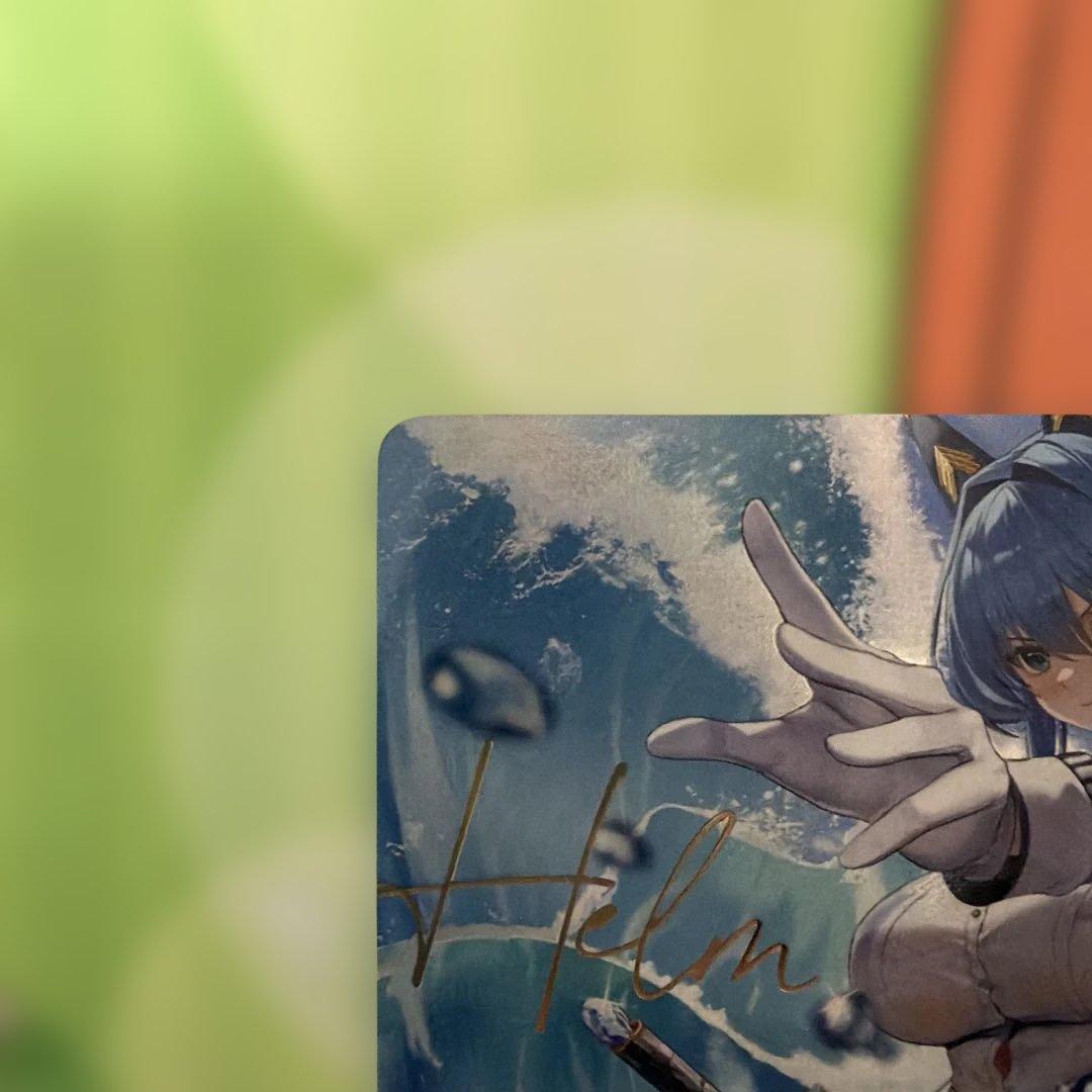 勝利の女神NIKKE二ベルアリーナヘルム:アクアマリン SPL