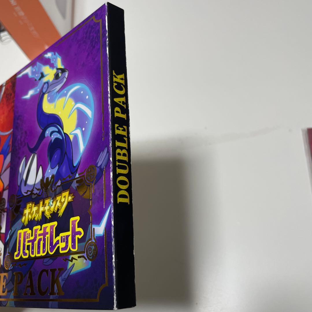 し*ー様 ポケモン　スカーレット　バイオレット　ダブルパック　未開封アートブック