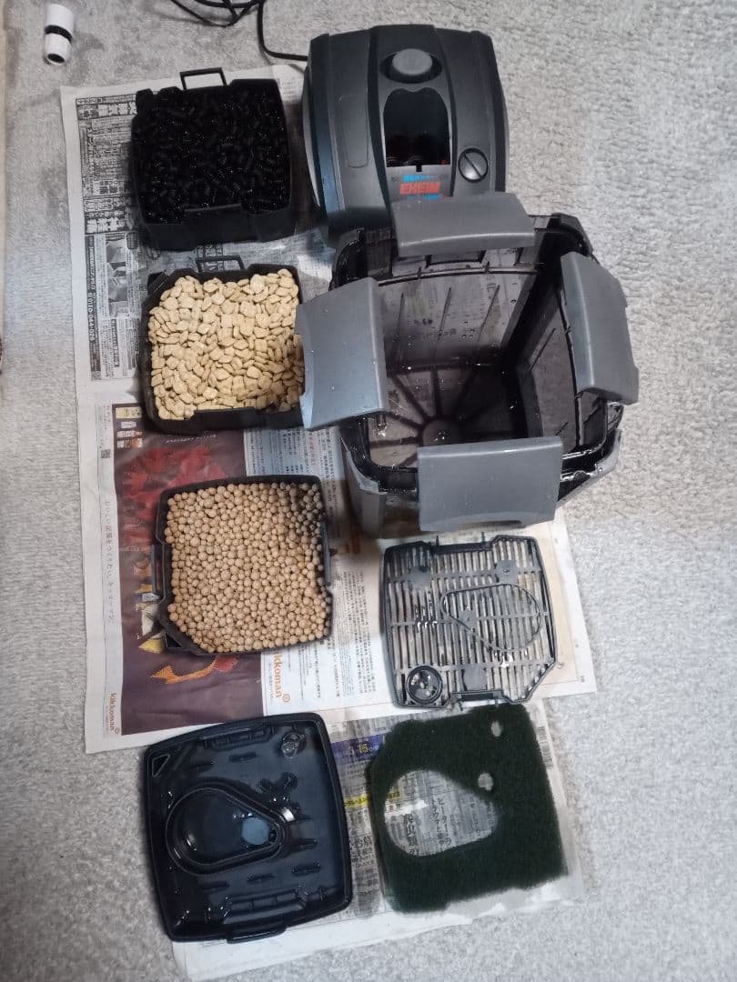 エーハイム　プロフェッショナル4　2273