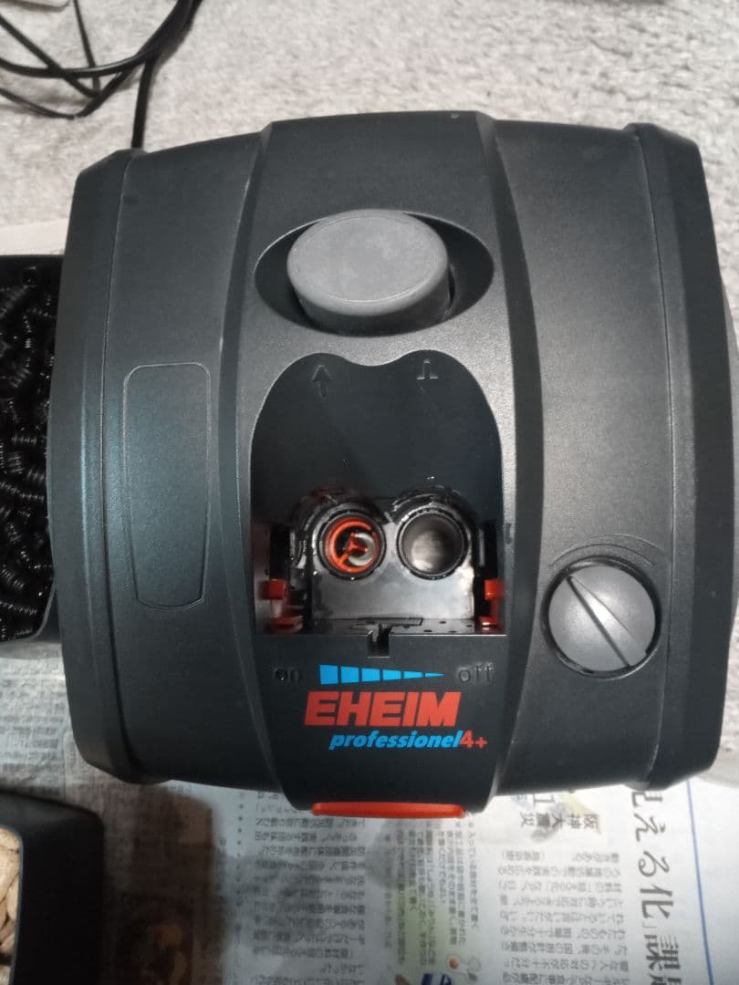 エーハイム　プロフェッショナル4　2273