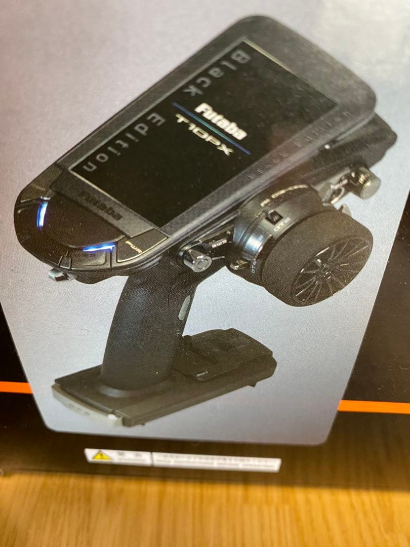 ビールFutaba T10PX Black Edition