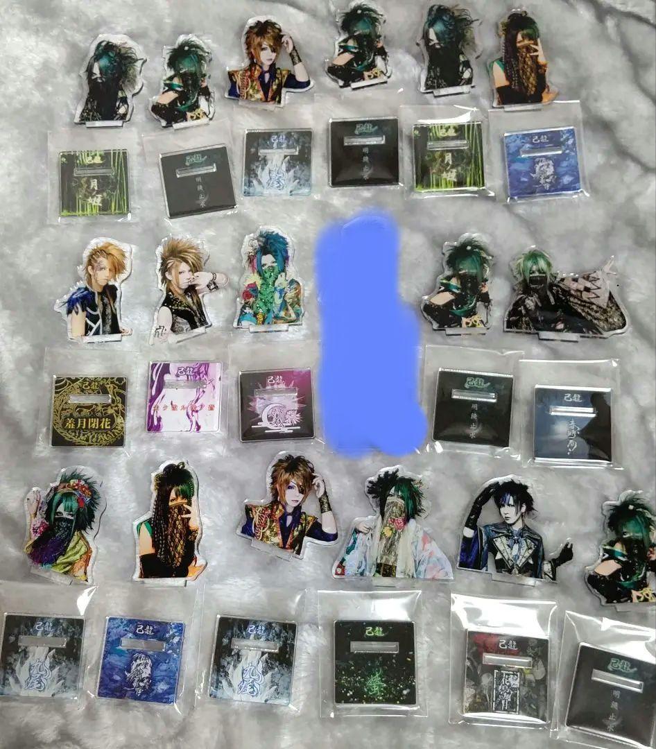 己龍　歴代衣装胸像　アクリルスタンド　アクスタ