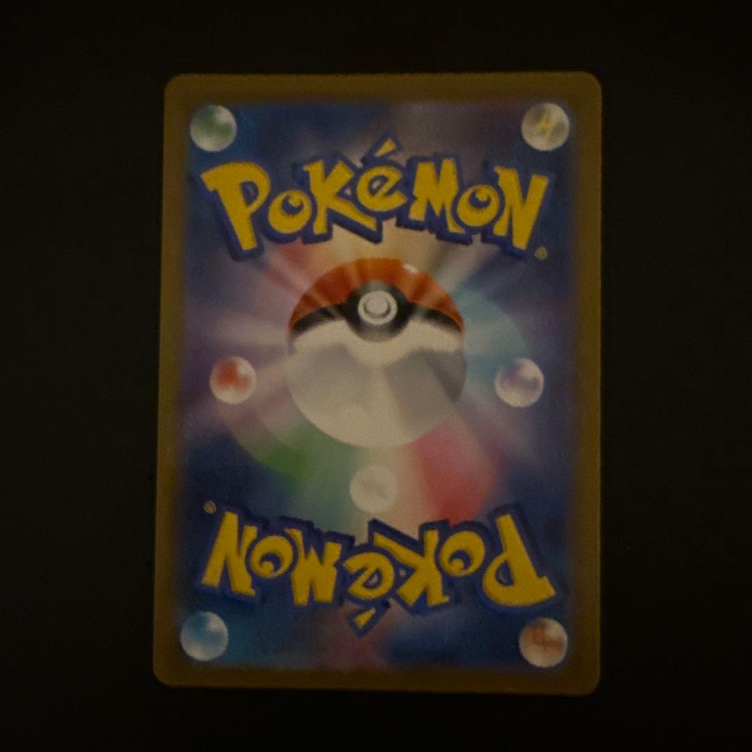 ポケモンカード　メガブレイブ ・メガルカリオ　MUR