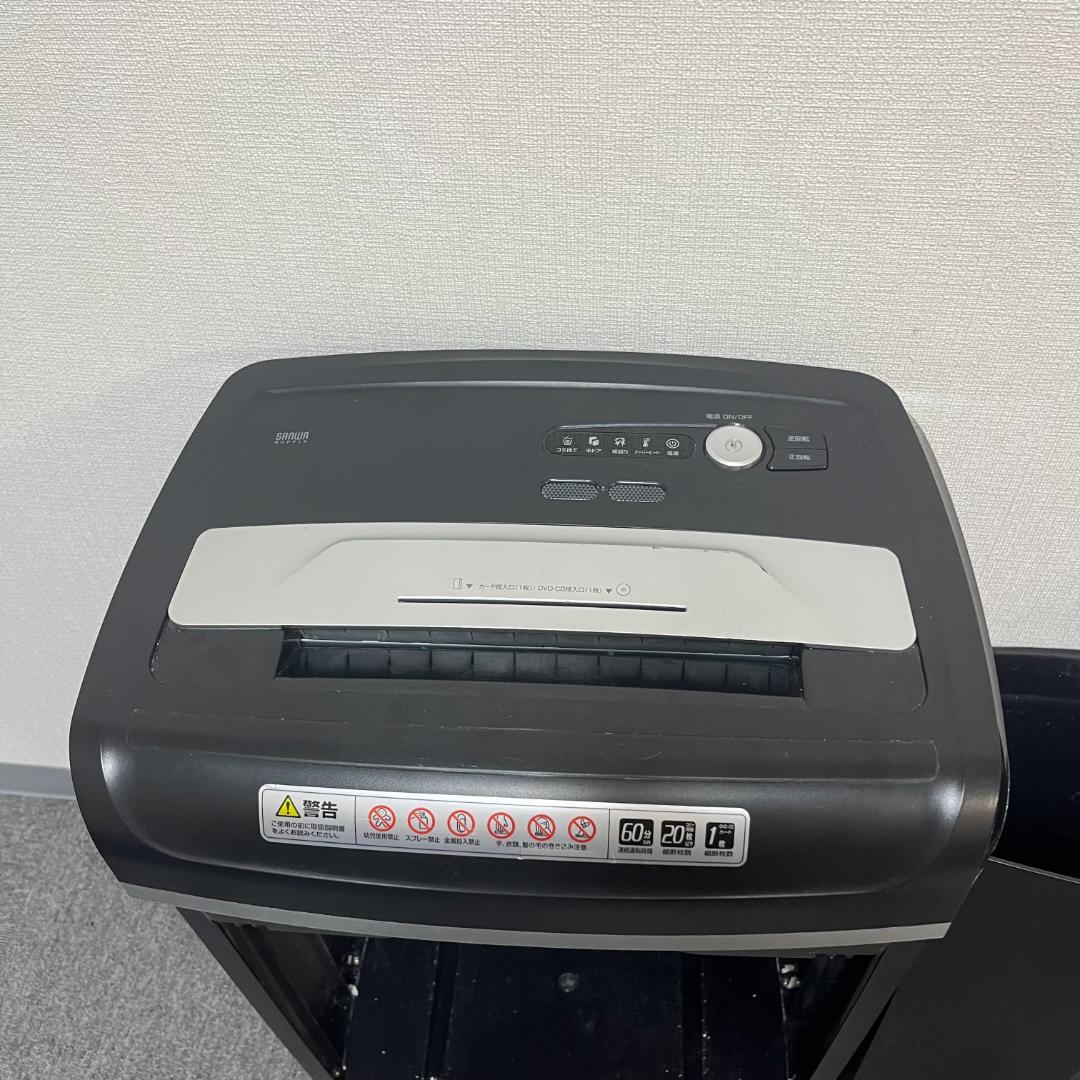 SANWA SUPPLY 400-PSD021 シュレッダー