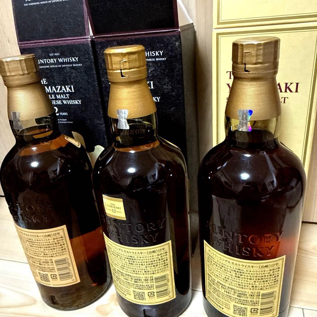 THE YAMAZAKI 12年 シングルモルトウイスキー700ml 3本