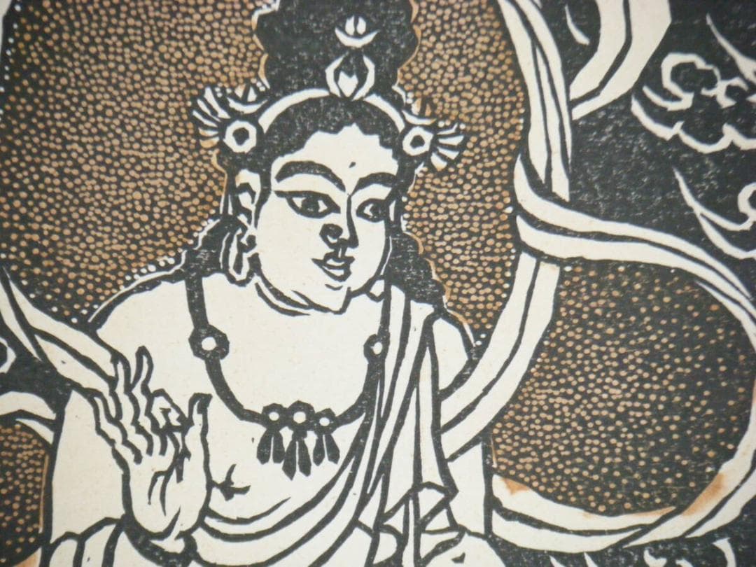 【真作】版画　作者不詳　サイン有　木版画　入魂　名品　T116