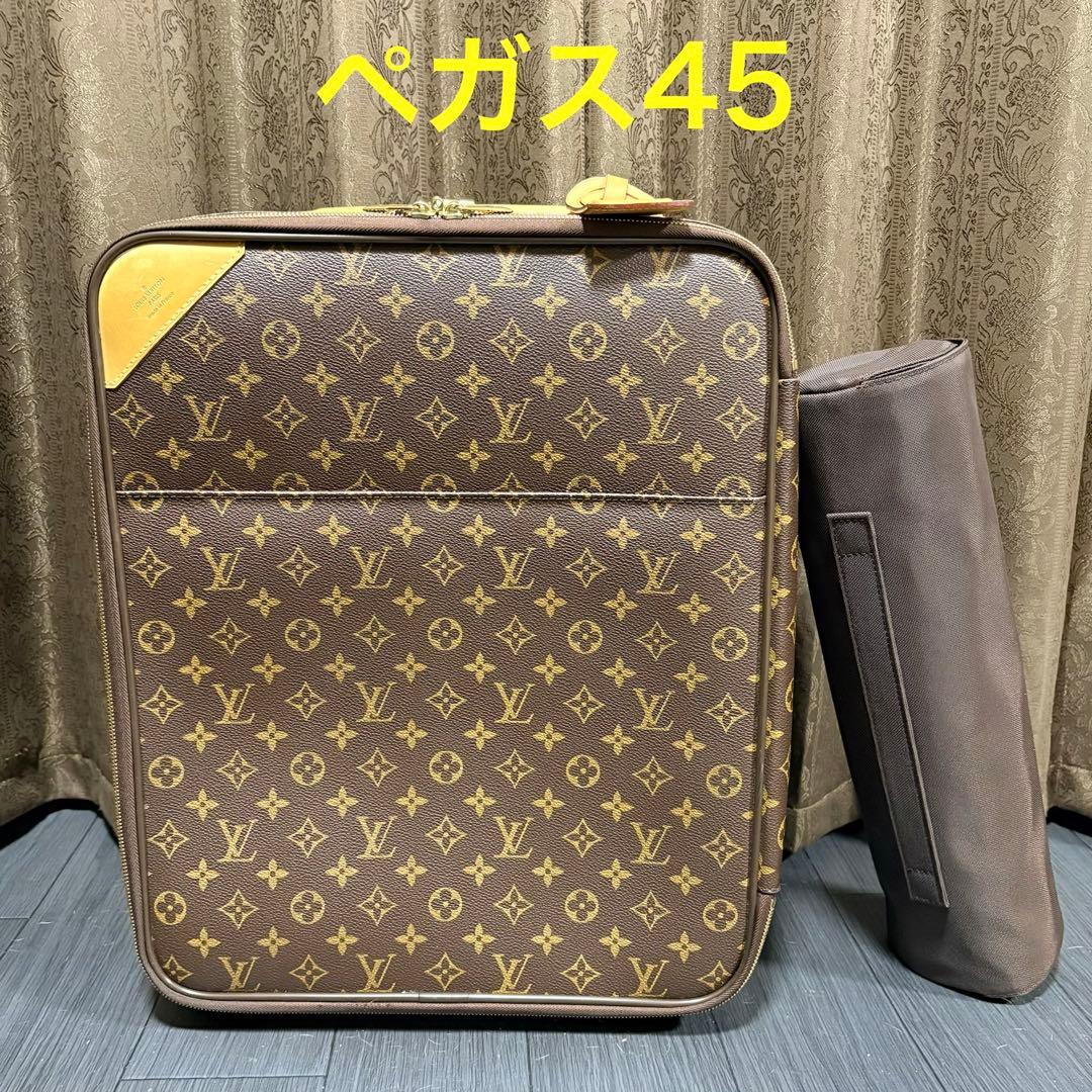 ルイヴィトン☆ベガス45☆キャリーケース