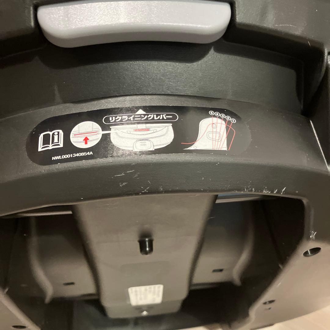 Aprica クルリラビッテ　エックス　ISofix【たのメル便】