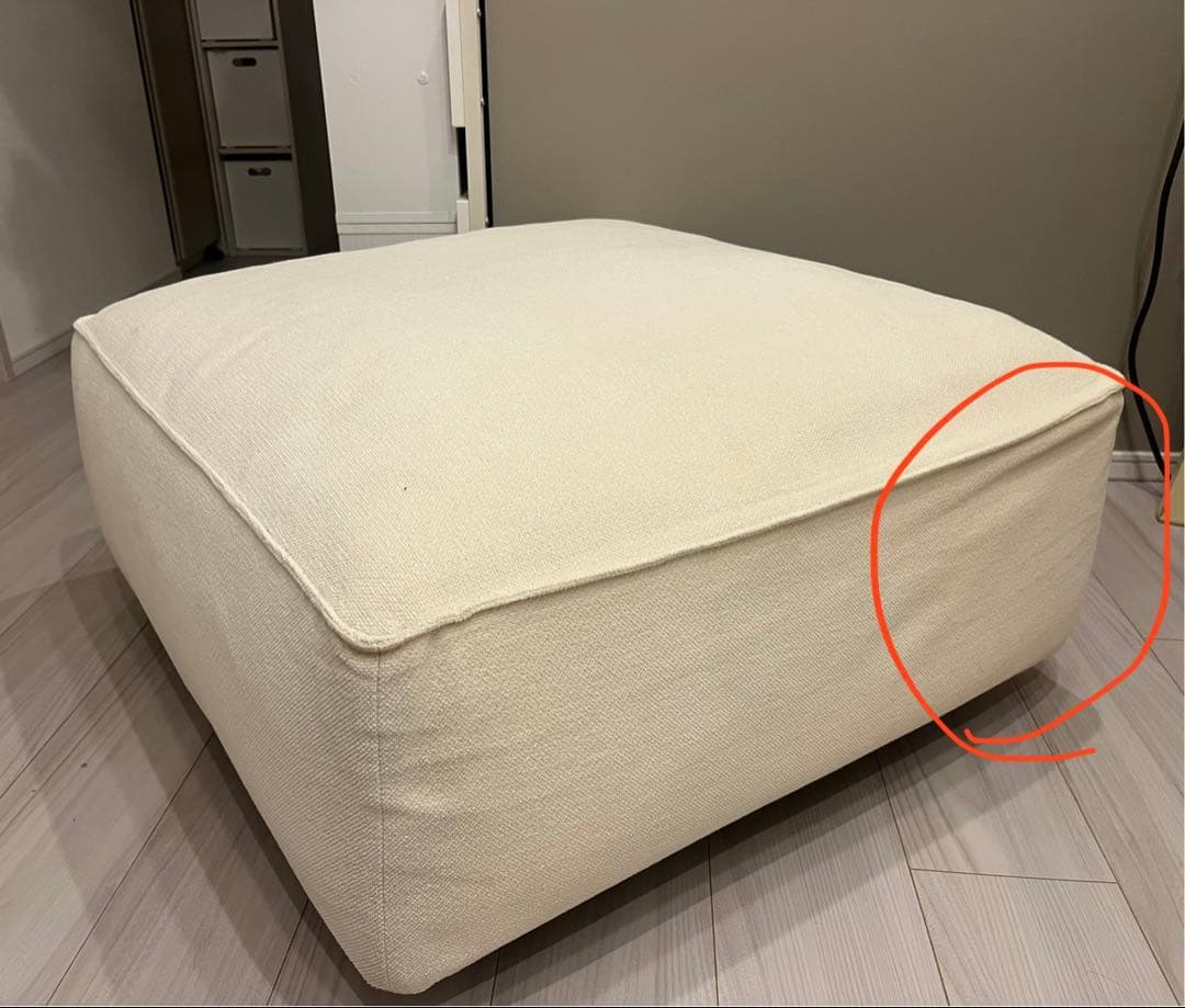 【ruca】alflex アルフレックス　omnio スツール　ソファ