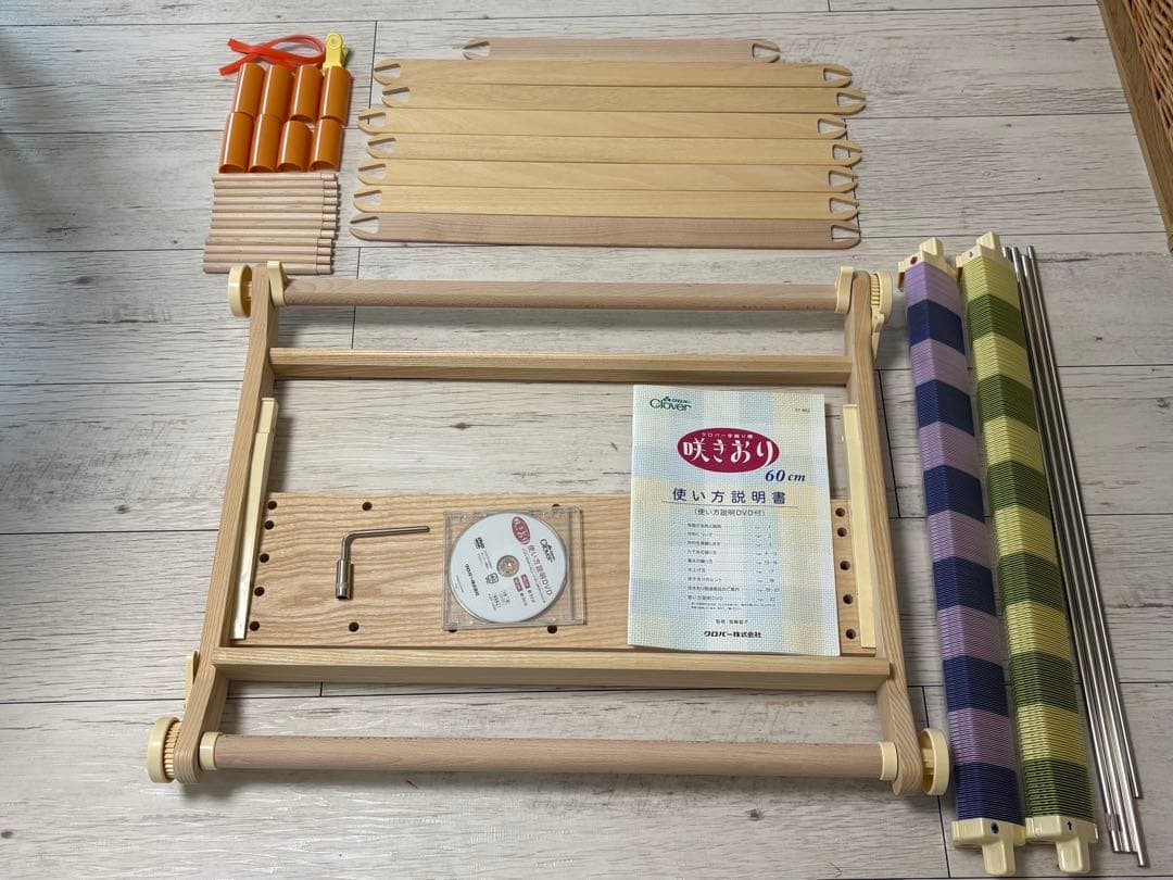 クロバー 咲きおり 60cm 卓上織り機 本体フルセット 50羽綜絖つき