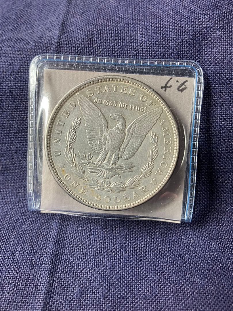 モルガンダラー銀貨　1886年　　 アメリカ銀貨