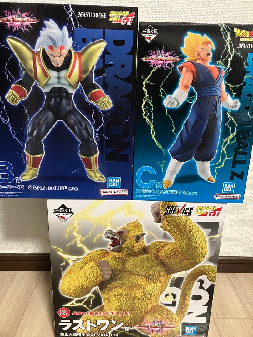 一番くじ ドラゴンボール VSオムニバスアルティメット　フィギュア　三体セット