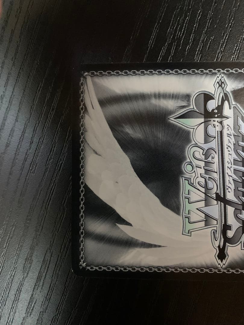 ヴァイスシュヴァルツ　「」の従属者ジブリール　サイン入り