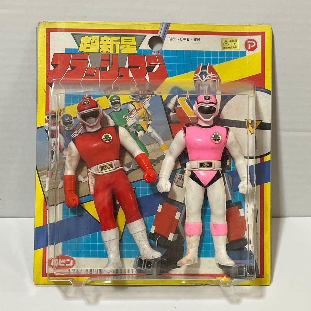 ☆フラッシュマン ソフビ 未開封 レア☆