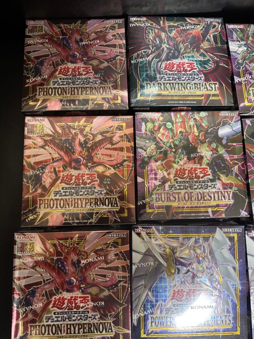 遊戯王　未開封box まとめ売り　ボックス
