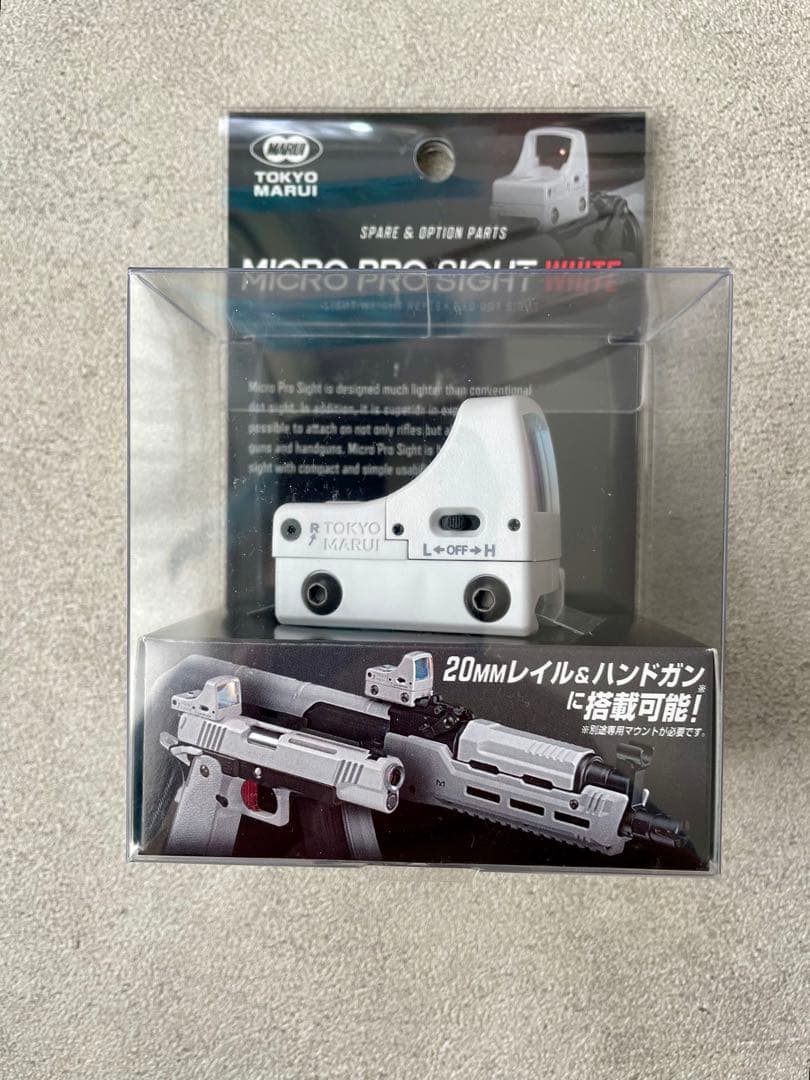 東京マルイ ハイキャパ ホワイト D.O.R 新品未使用品